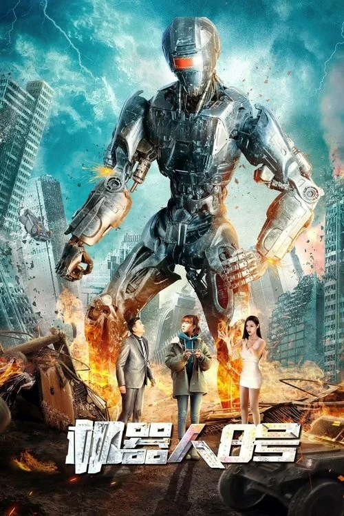 Phim Người Máy Số 8