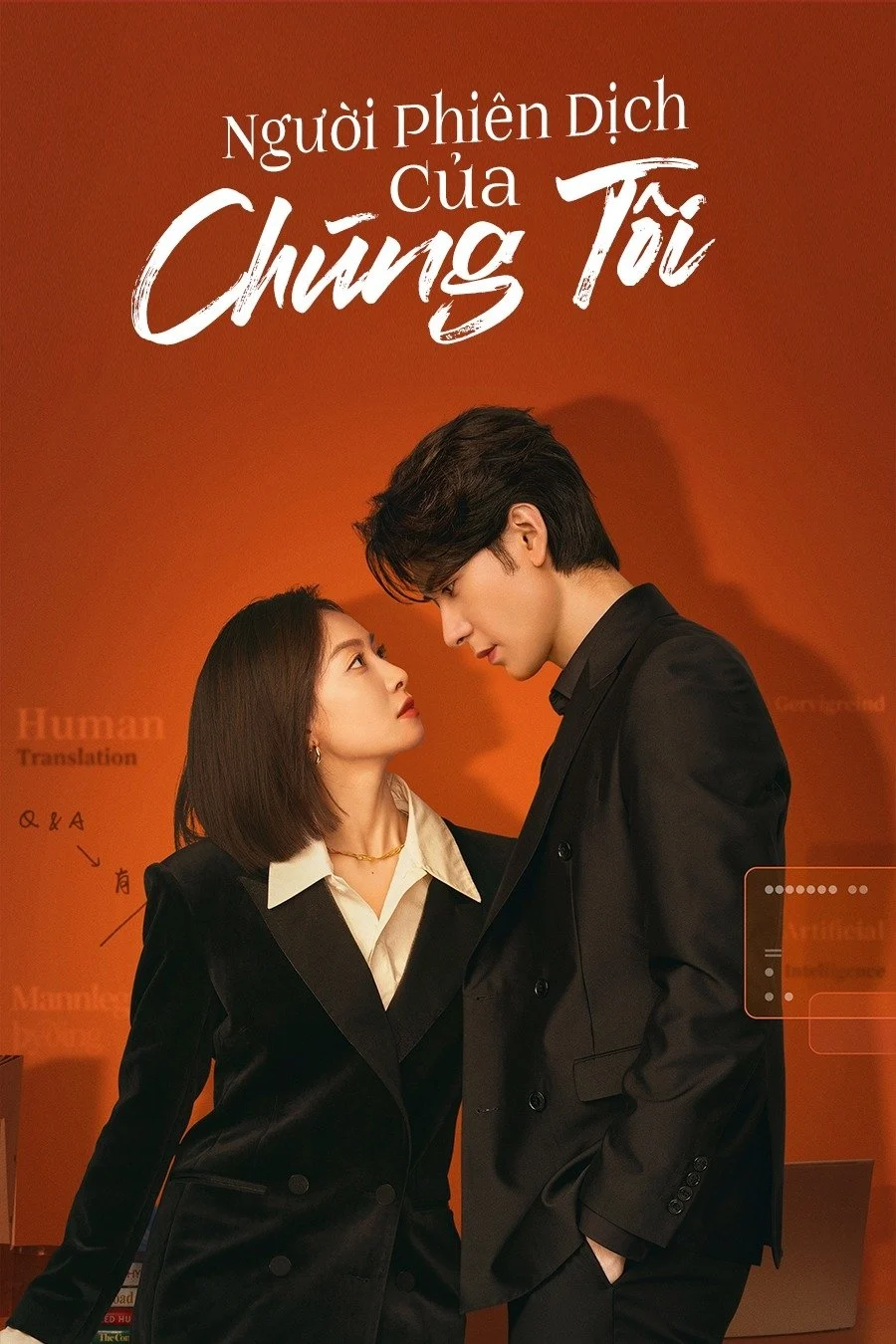 Phim Người Phiên Dịch Của Chúng Tôi