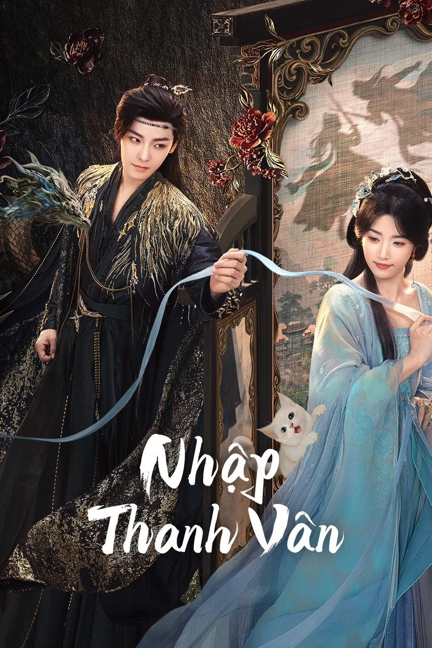 Phim Nhập Thanh Vân
