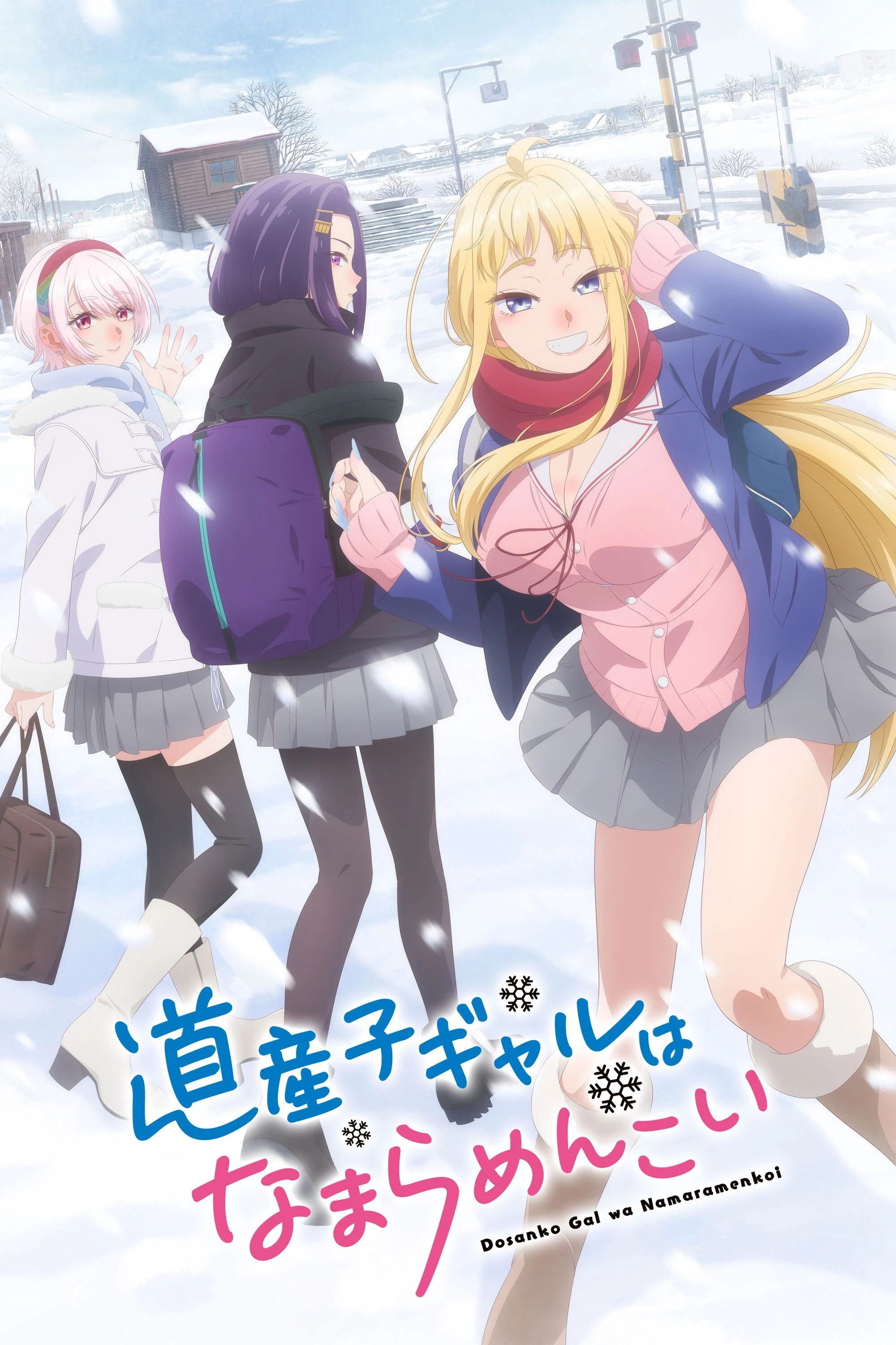 Phim Những Cô Gái Hokkaido Cực Kỳ Dễ Thương