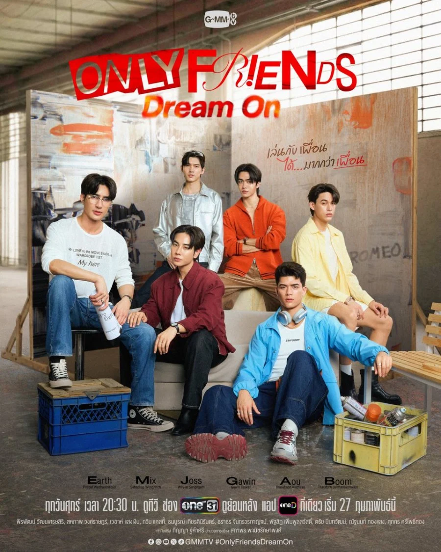 Phim Only Friends: Dream On