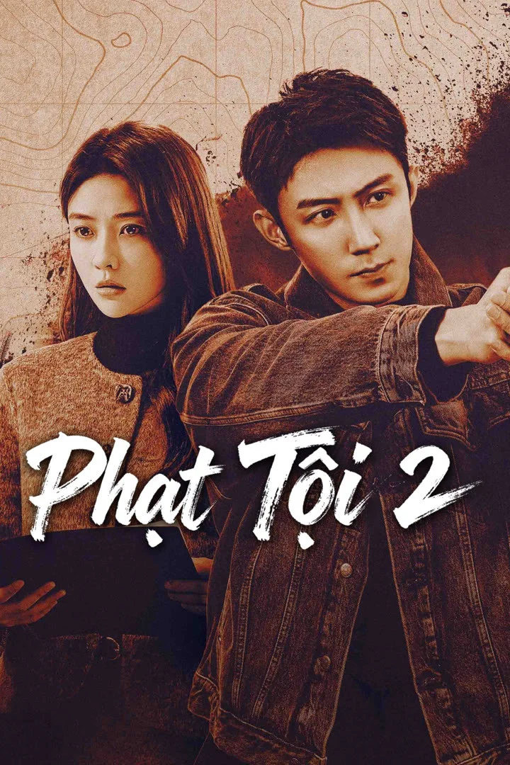 Poster phim Phạt Tội 2