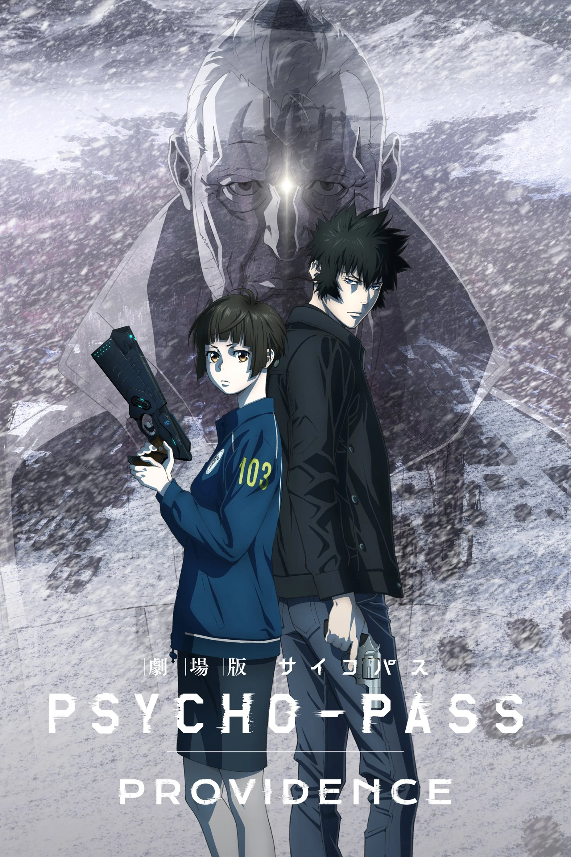 Phim Psycho-Pass: Sứ Mệnh
