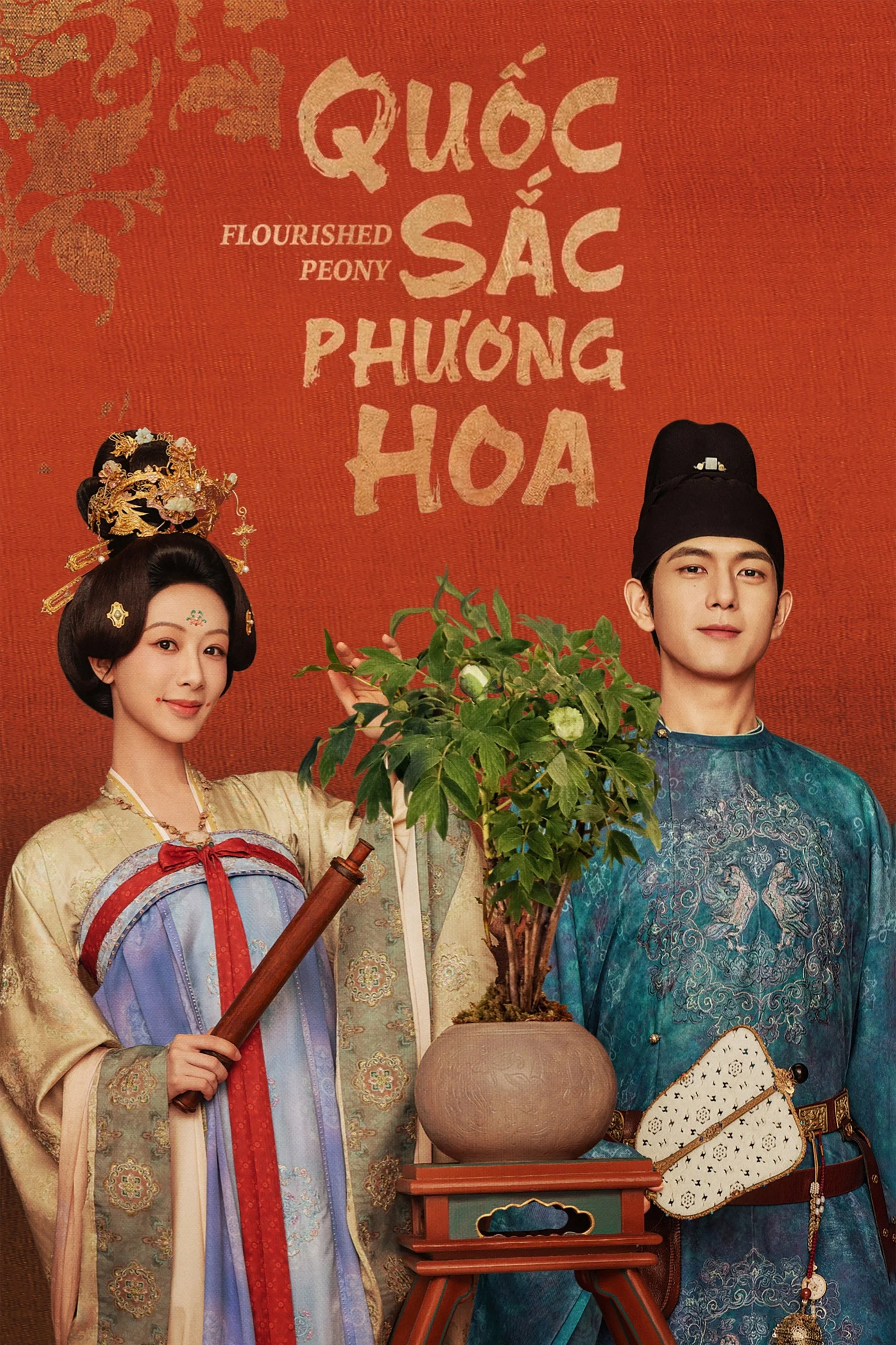 Phim Quốc Sắc Phương Hoa