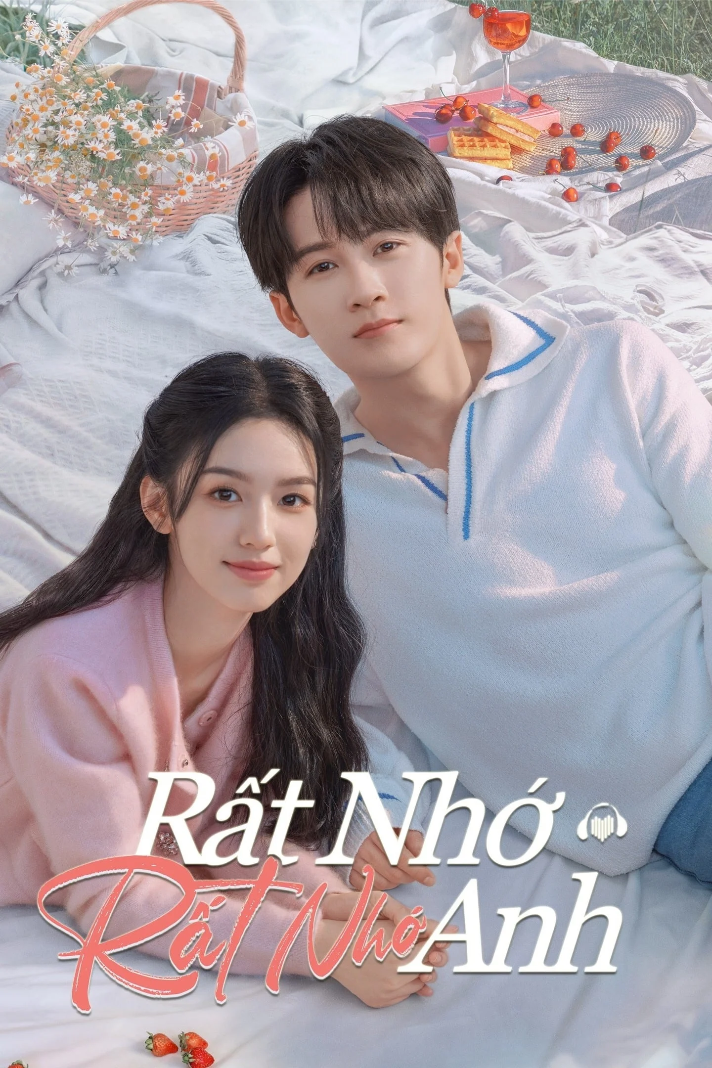 Phim Rất Nhớ, Rất Nhớ Anh