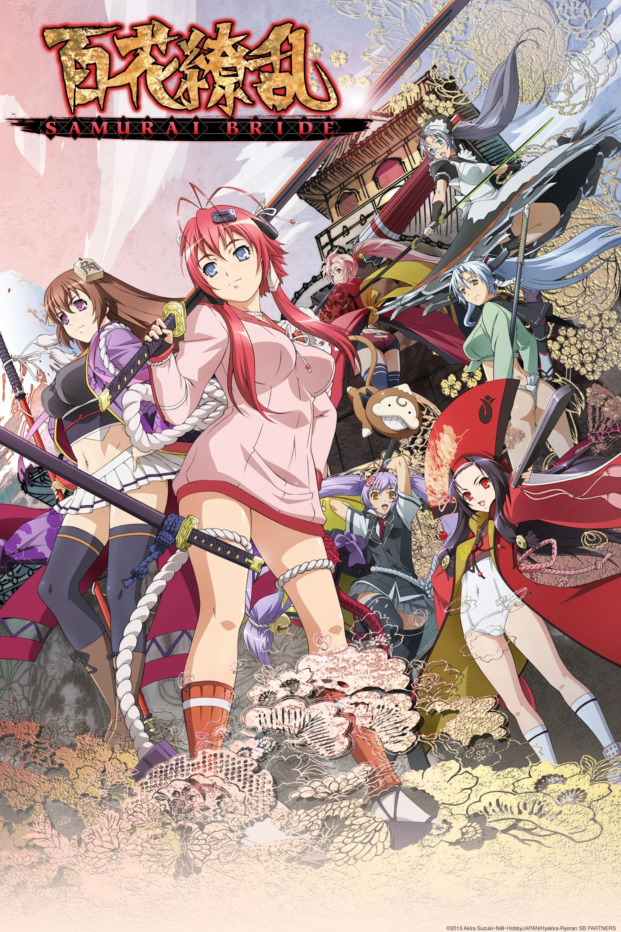 Phim Samurai Girls: Trăm Hoa Đua Nở