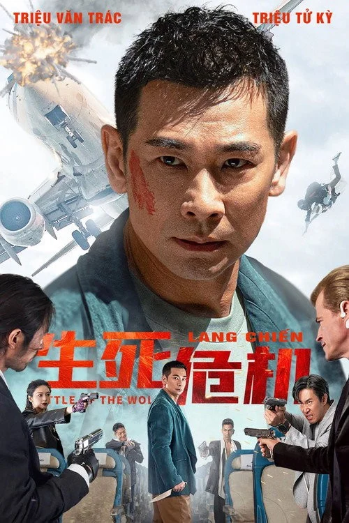 Phim Sói Chiến