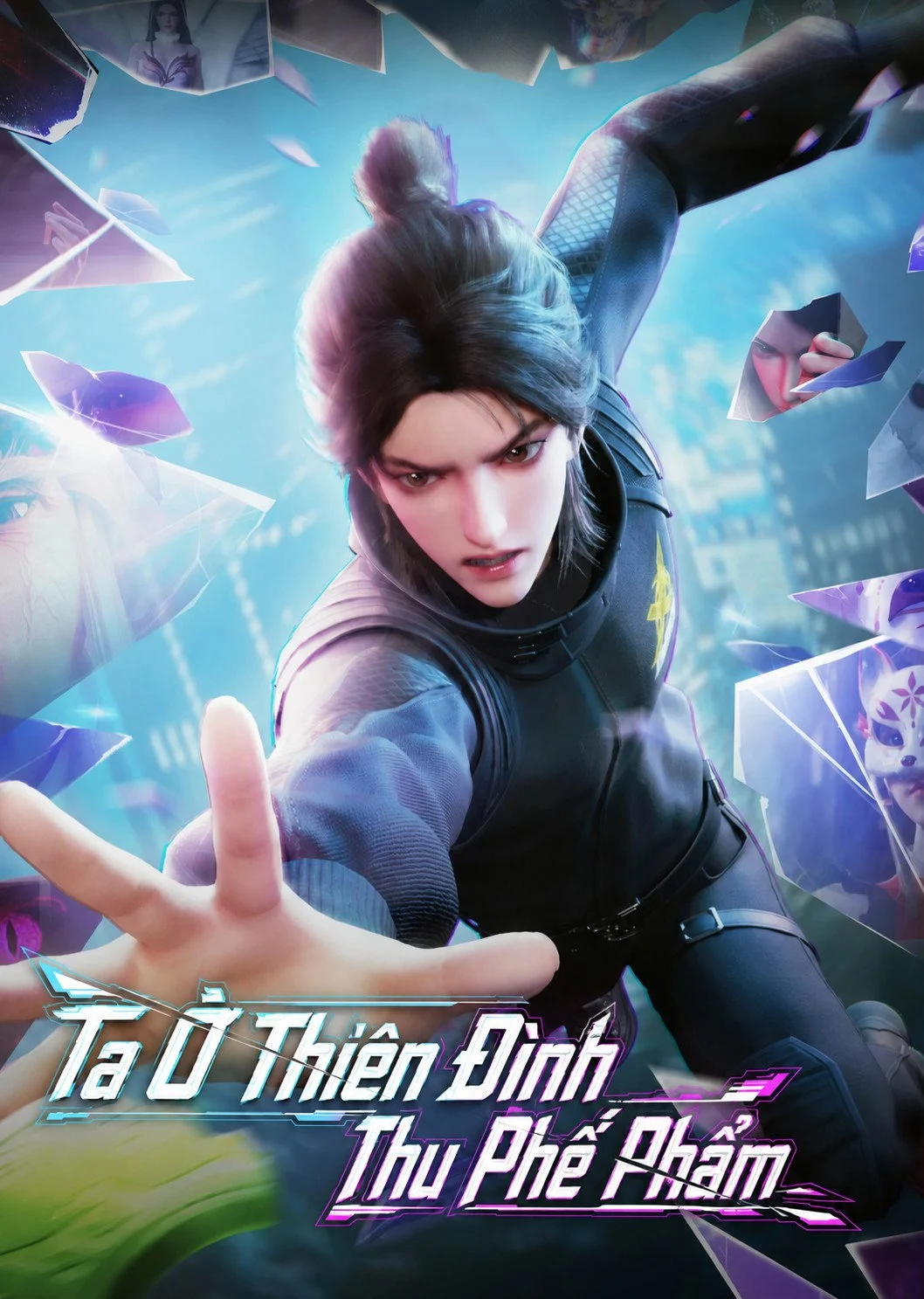 Phim Ta Ở Thiên Đình Thu Phế Phẩm