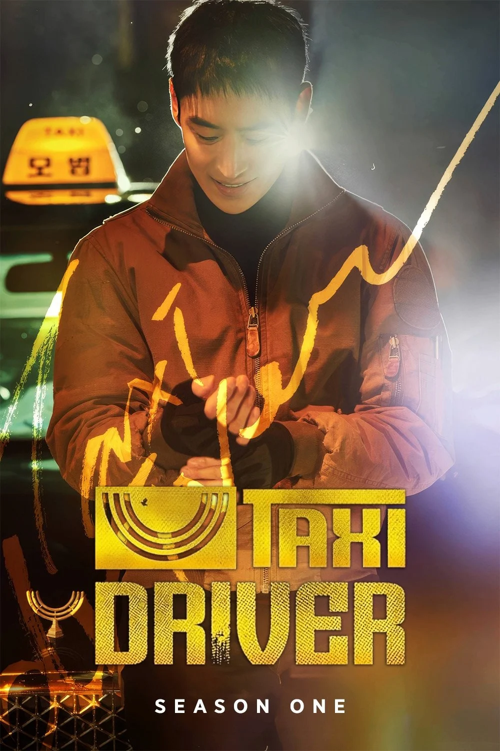Phim Tài Xế Ẩn Danh (Phần 1)