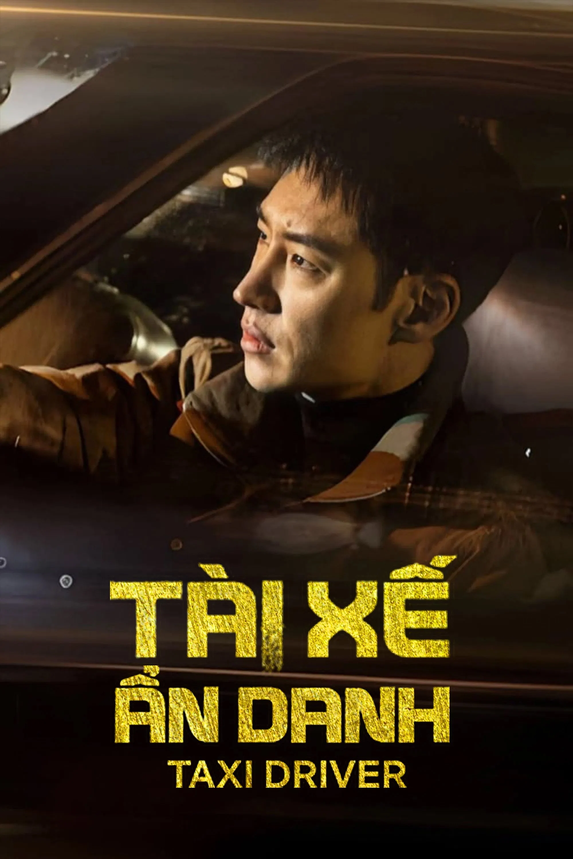 Phim Tài Xế Ẩn Danh (Phần 3)