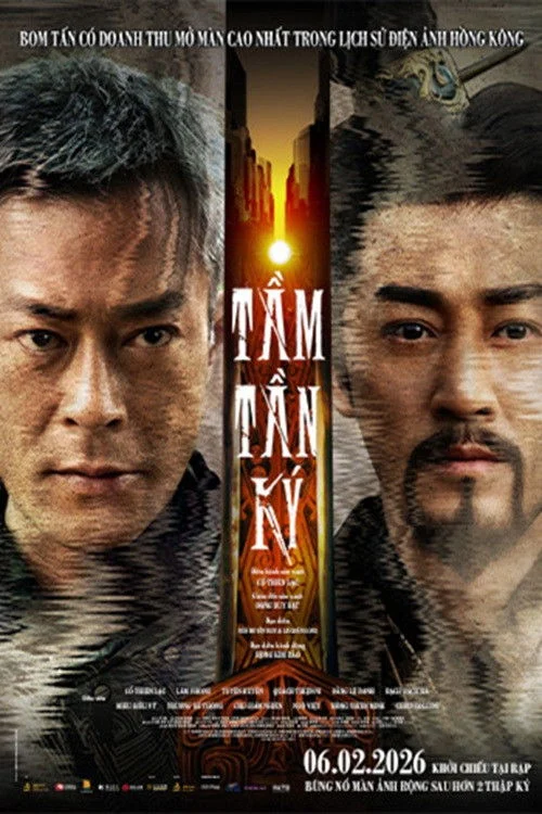 Phim Tầm Tần Ký