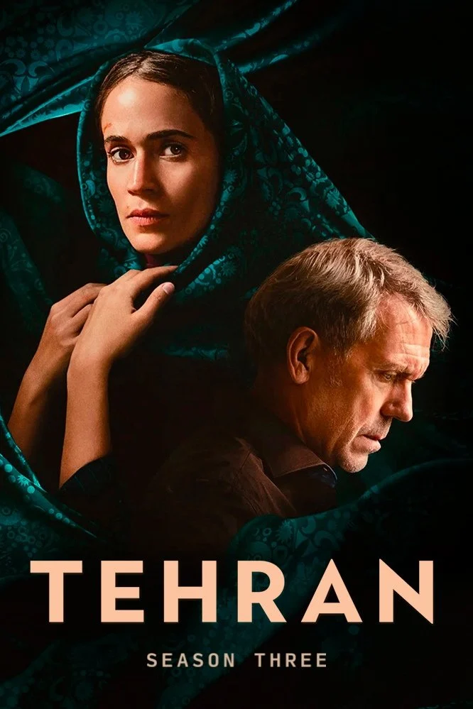 Phim Tehran (Phần 3)
