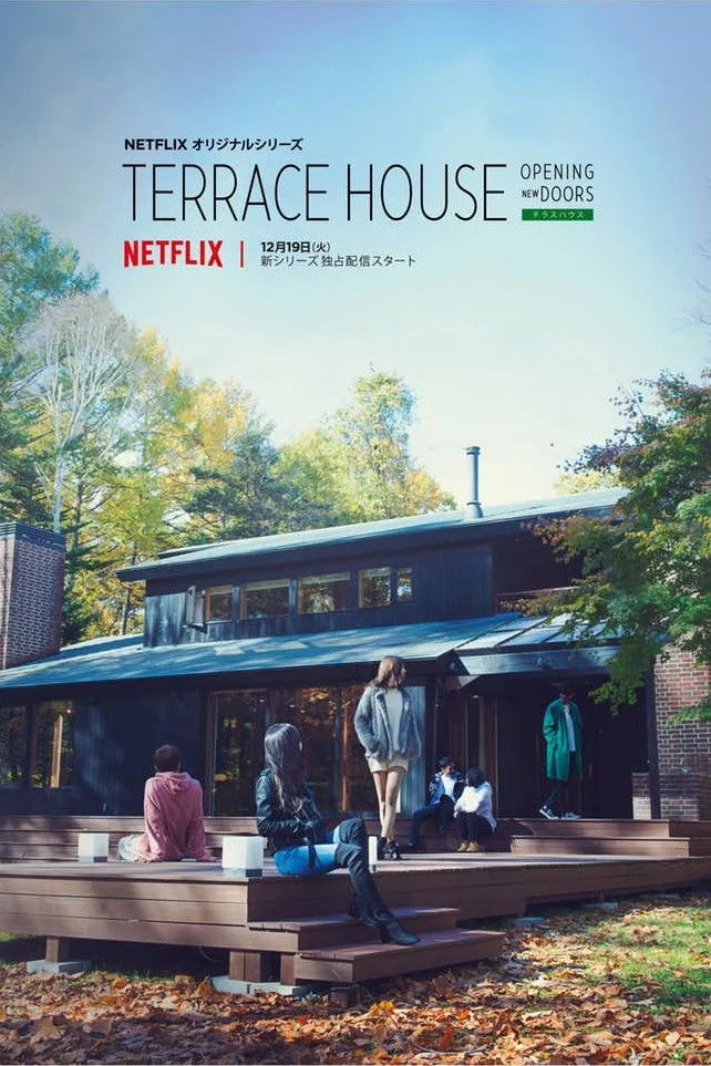 Phim Terrace House: Chân Trời Mới (Phần 1)