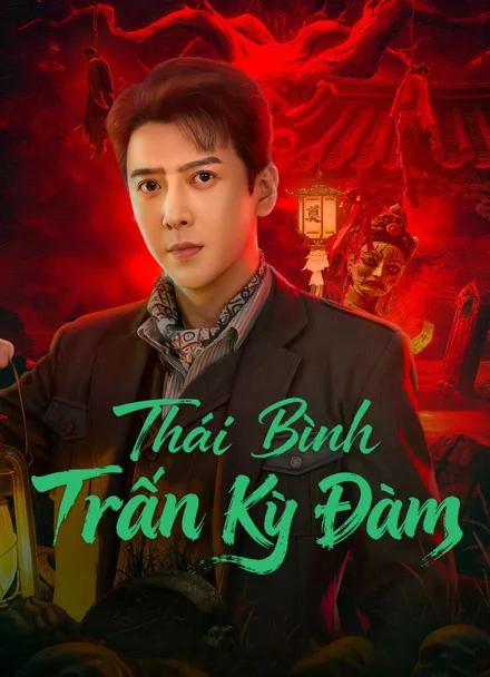 Phim Thái Bình Trấn Kỳ Đàm
