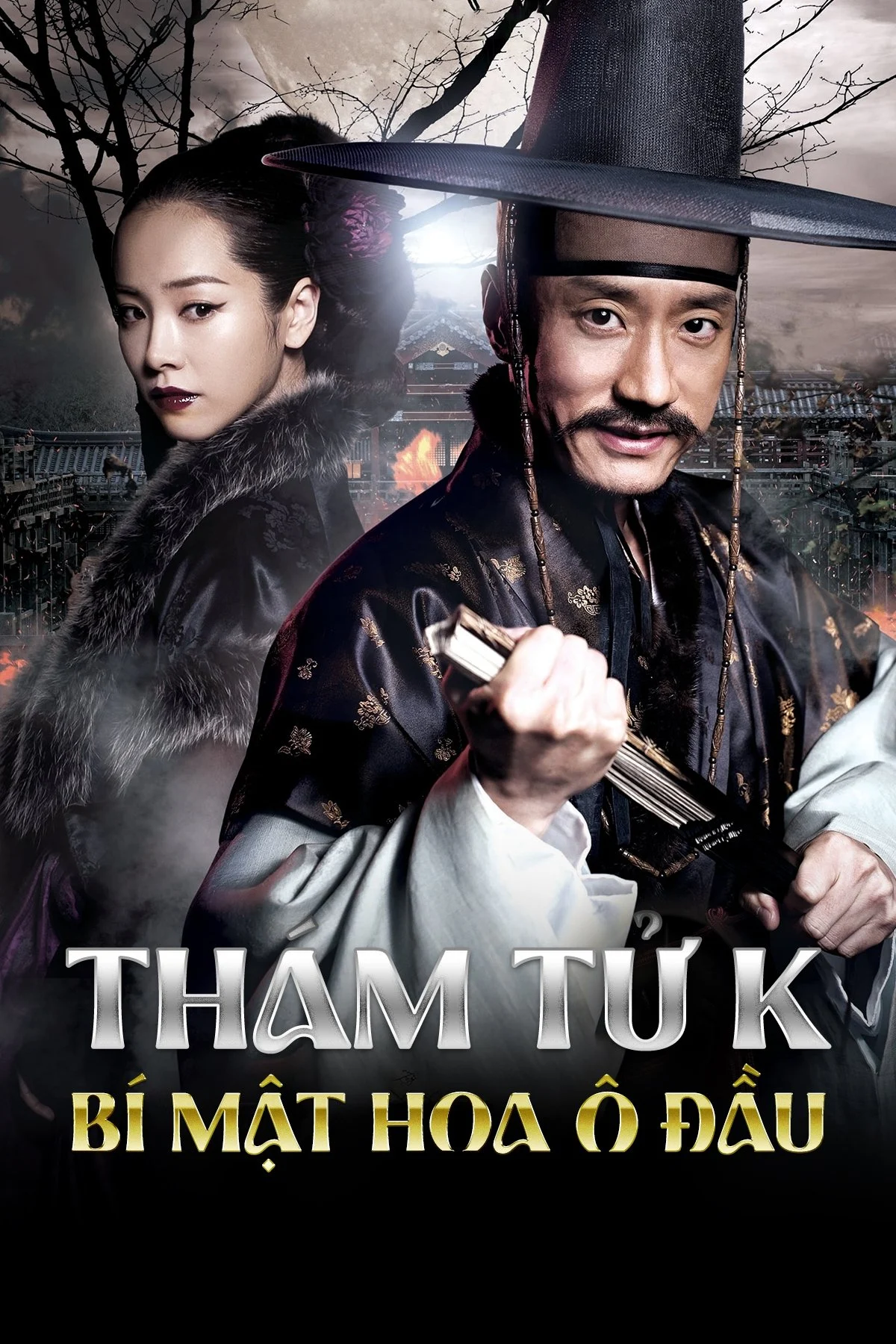 Phim Thám Tử K: Bí Mật Góa Phụ