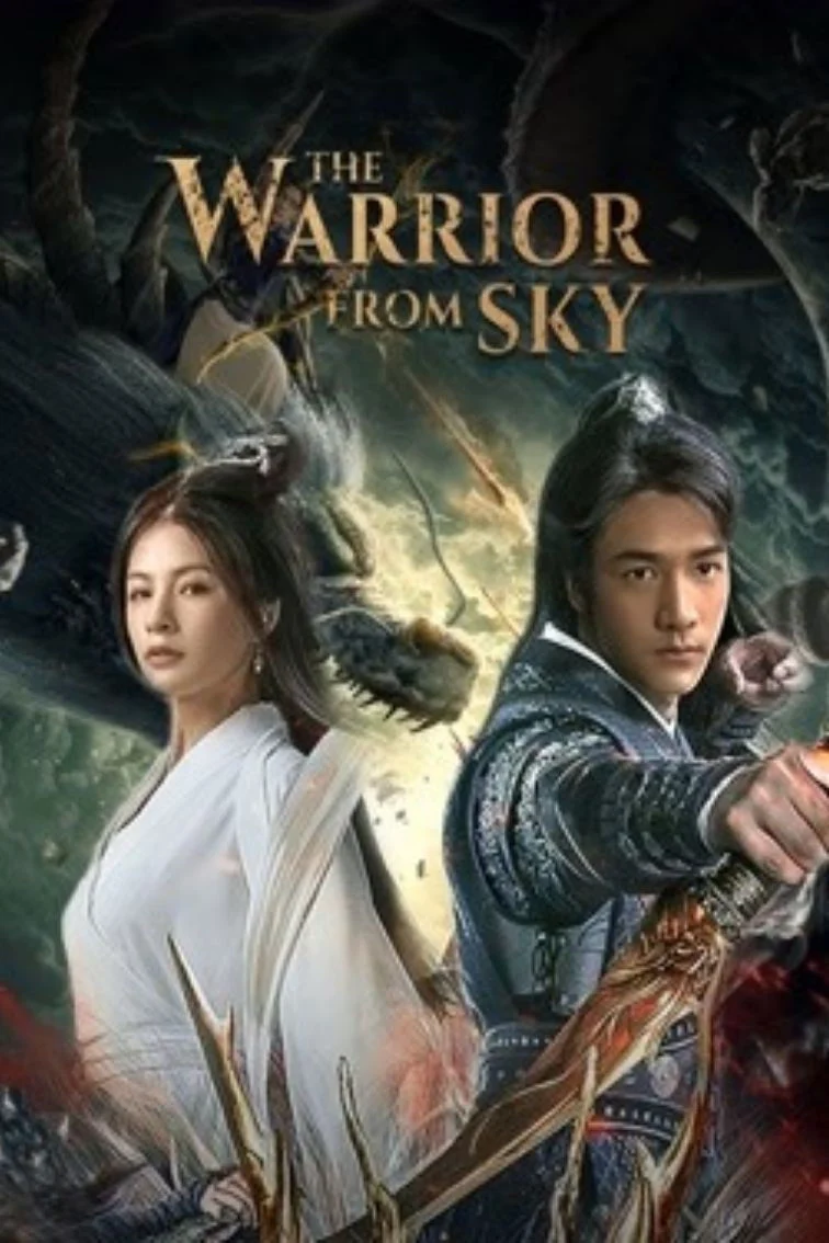 Poster phim Thần Mộ