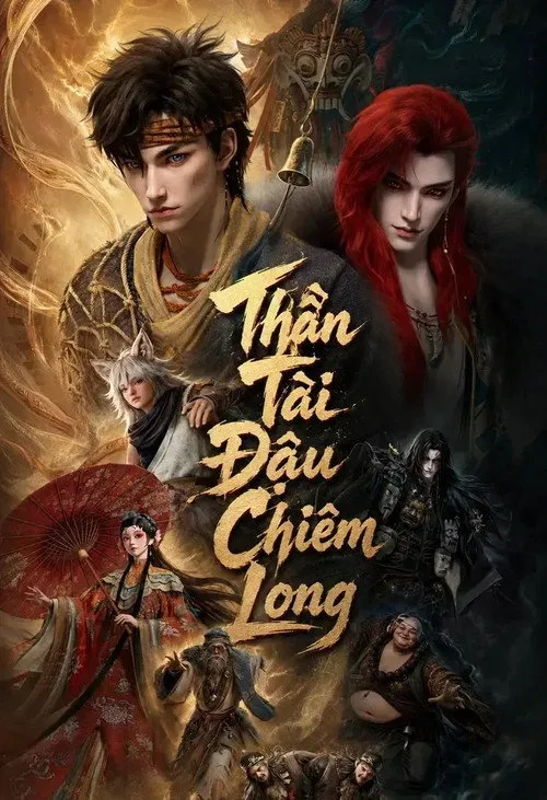 Phim Thần Tài Đậu Chiêm Long
