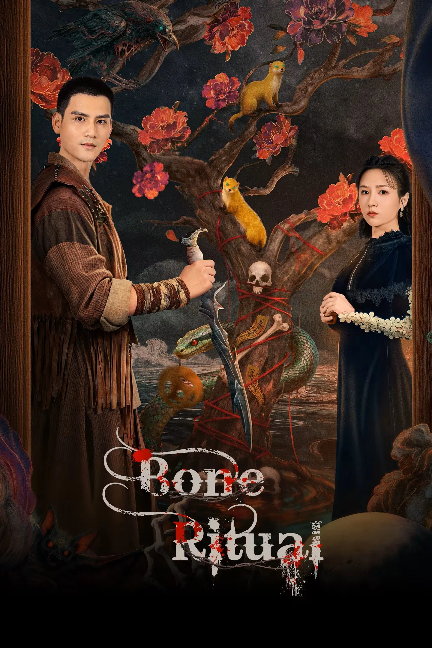 Poster phim Thất Cốt