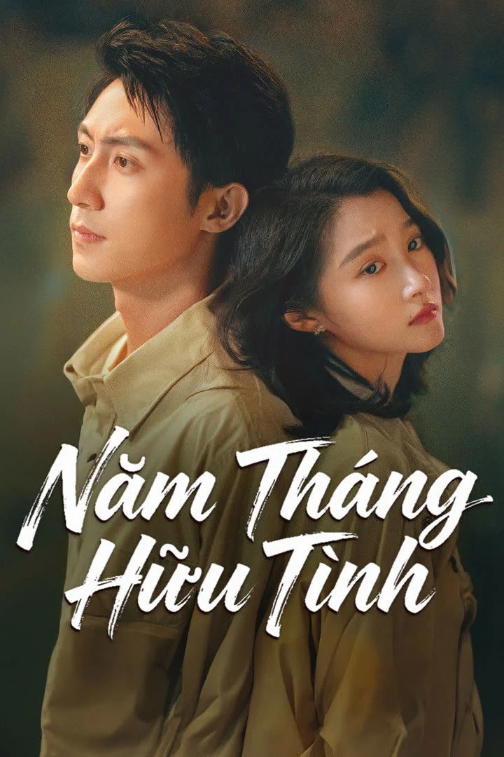 Phim Thiếu Niên Pháo Hoa (Năm Tháng Hữu Tình)