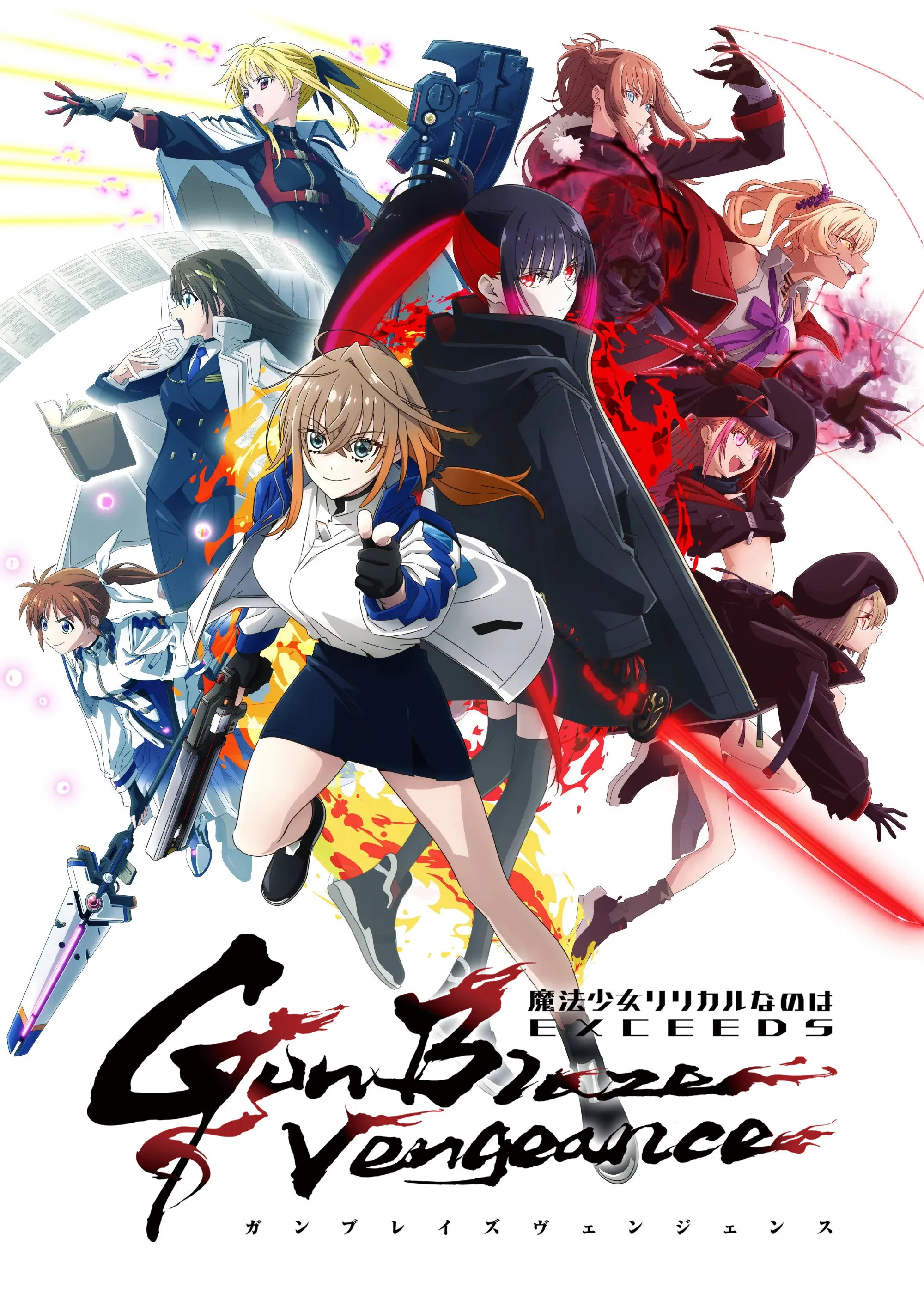 Phim Thiếu Nữ Phép Thuật Nanoha EXCEEDS