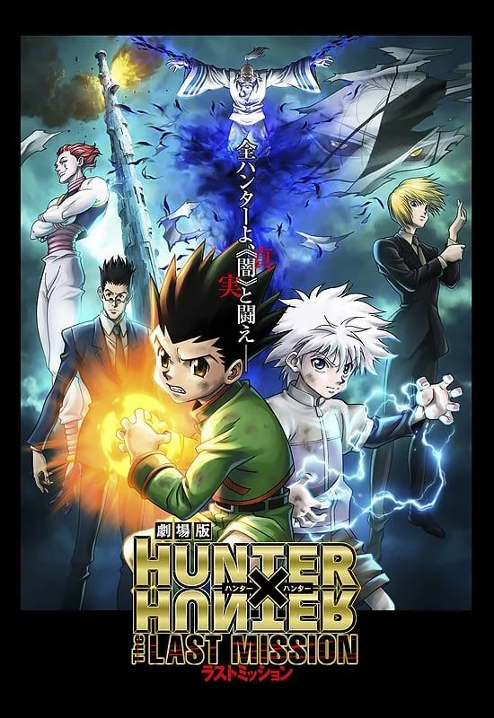 Phim Thợ Săn Tí Hon Movie: Nhiệm Vụ Cuối Cùng