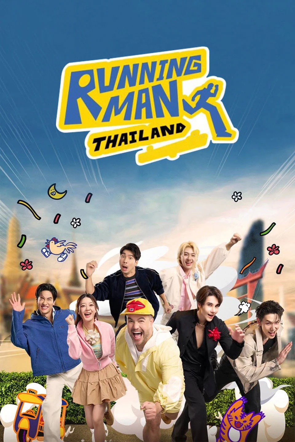 Phim Thử Thách Thần Tượng Thái Lan