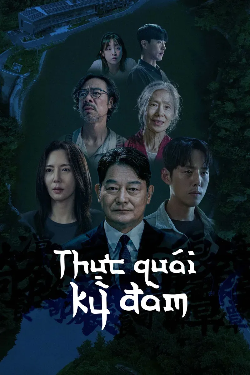 Phim Thực Quái Kỳ Đàm