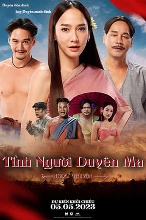 Poster phim Tình Người Duyên Ma: Ngoại Truyện
