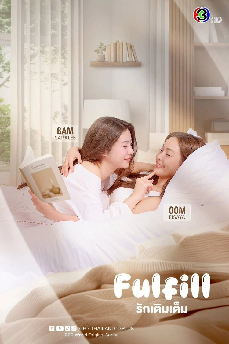 Phim Tình Yêu Đủ Đầy (Trọn Vẹn)