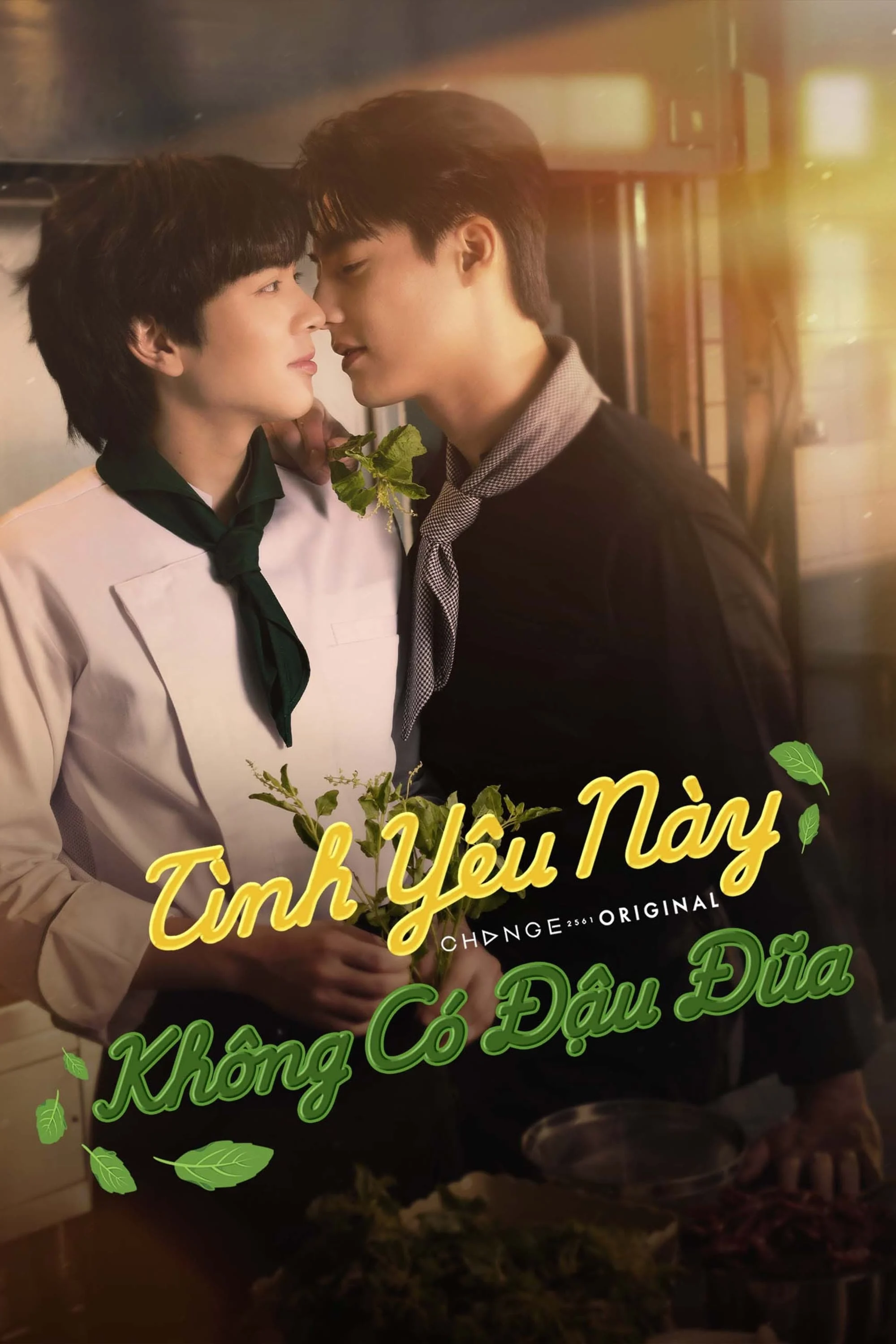 Poster phim Tình Yêu Này Không Có Đậu Đũa