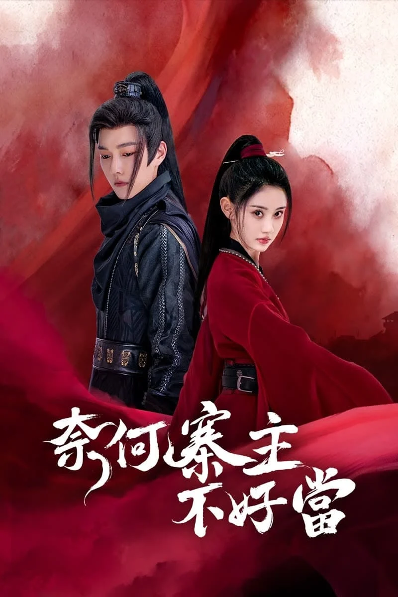 Poster phim Trại Chủ Nại Hà Không Dễ Làm