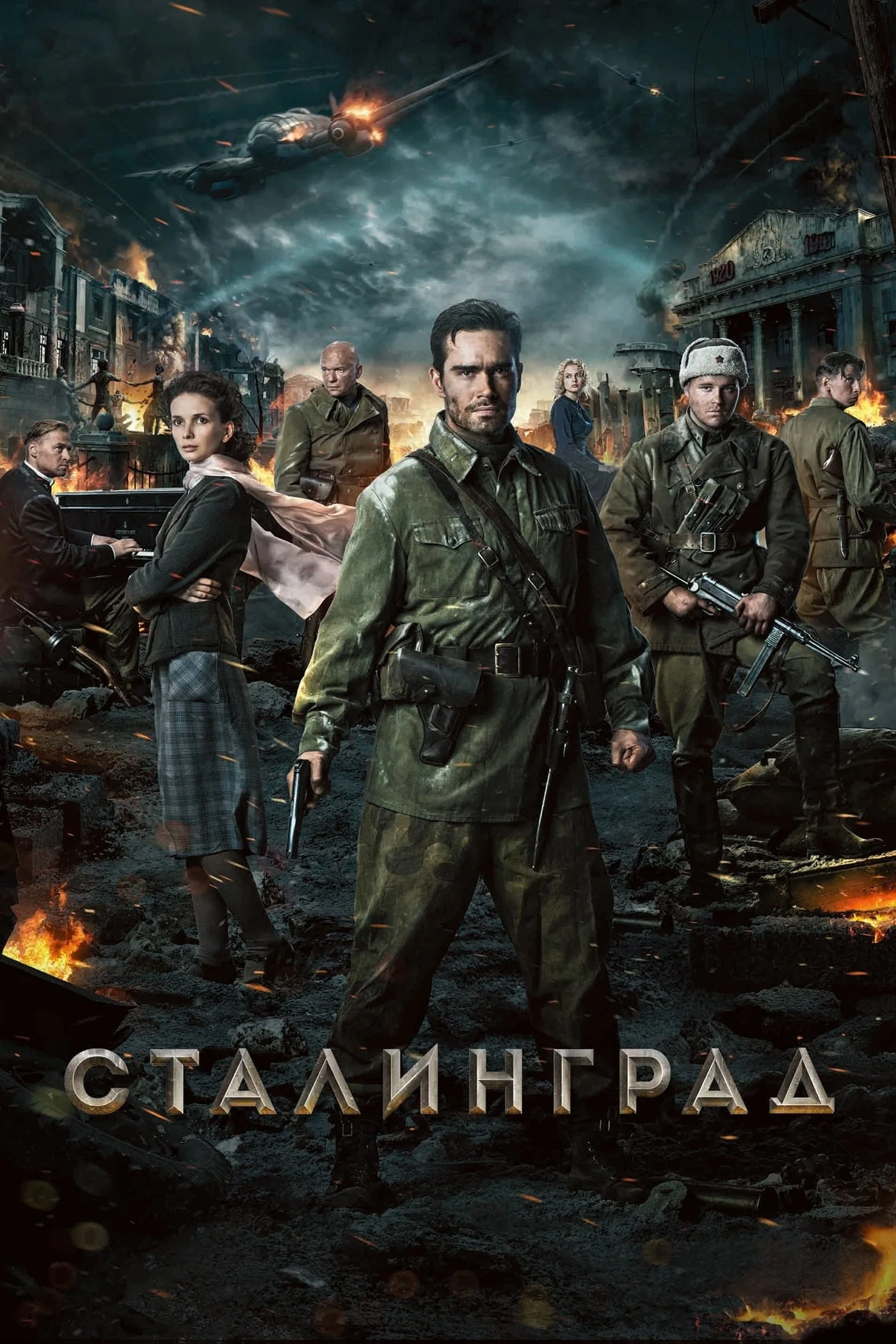 Phim Trận Đánh Stalingrad