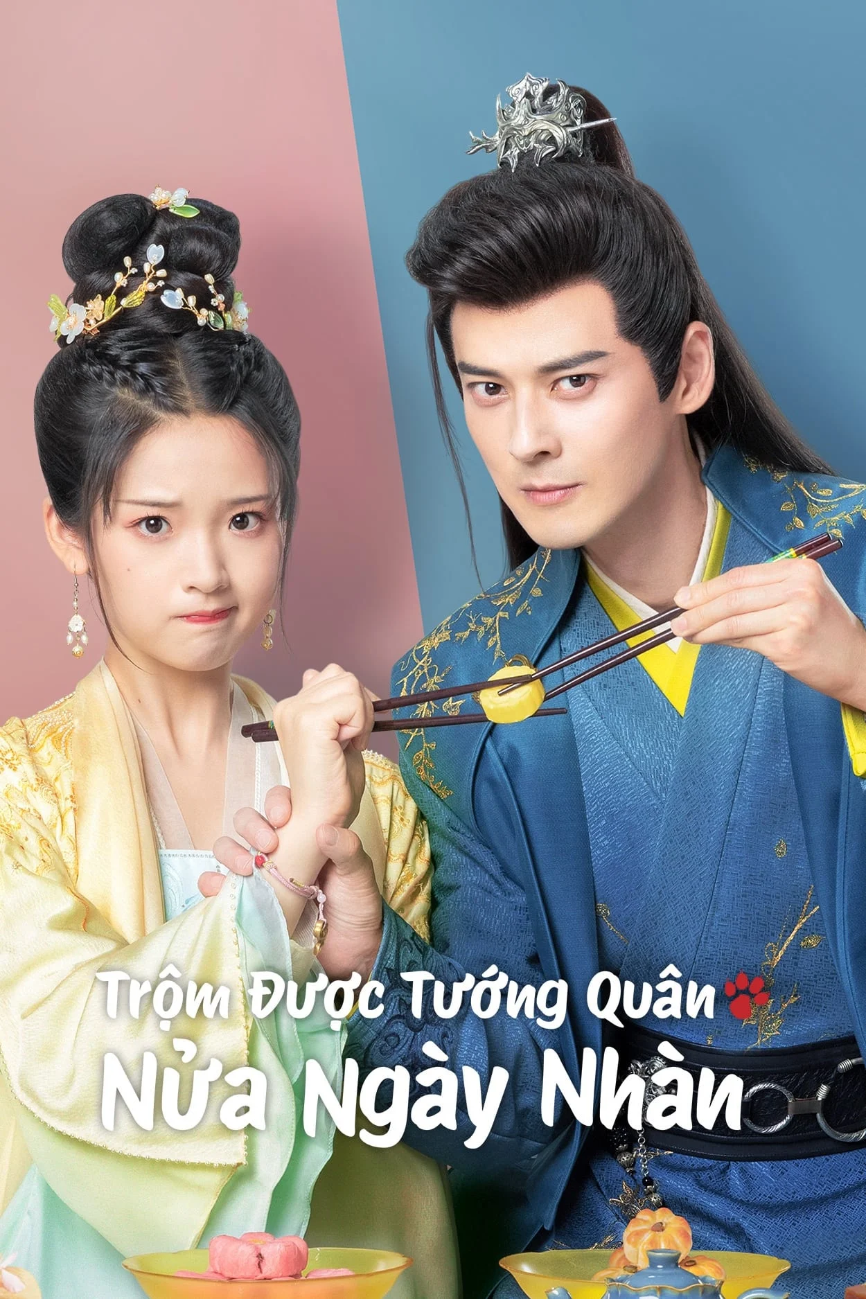 Phim Trộm Được Tướng Quân Nửa Ngày Nhàn