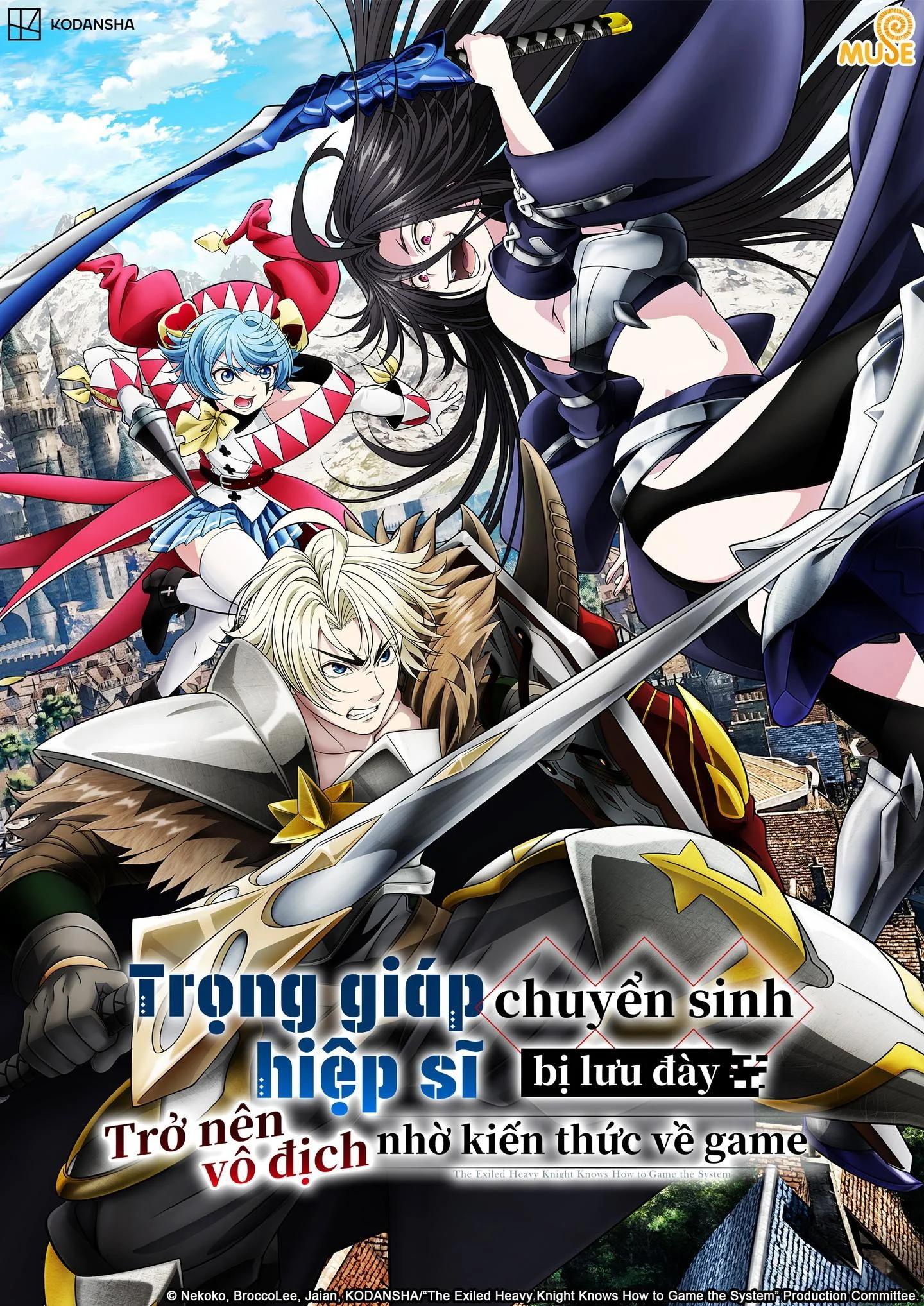Phim Trọng Giáp Hiệp Sĩ Chuyển Sinh Bị Lưu Đày Trở Nên Vô Địch Nhờ Kiến Thức Về Game