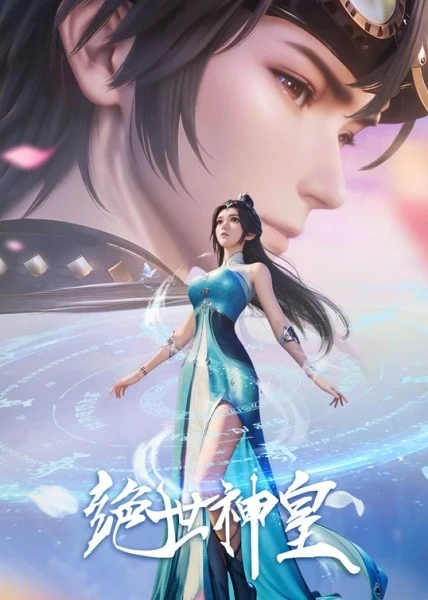 Phim Tuyệt Thế Thần Hoàng