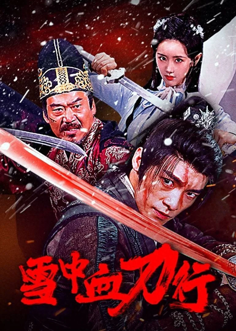 Phim Tuyết Trung Huyết Đao Hành