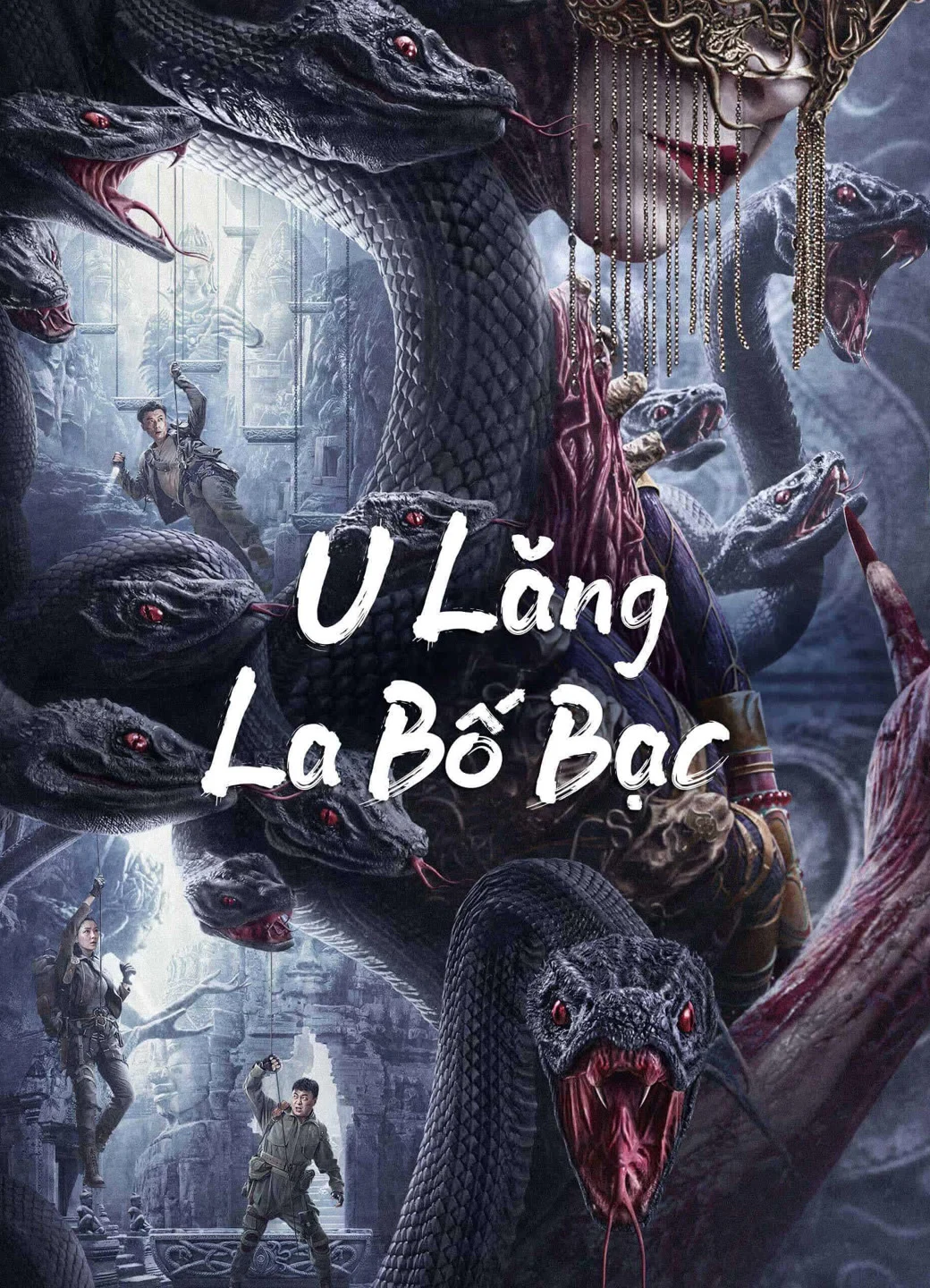 Poster phim U Lăng La Bố Bạc