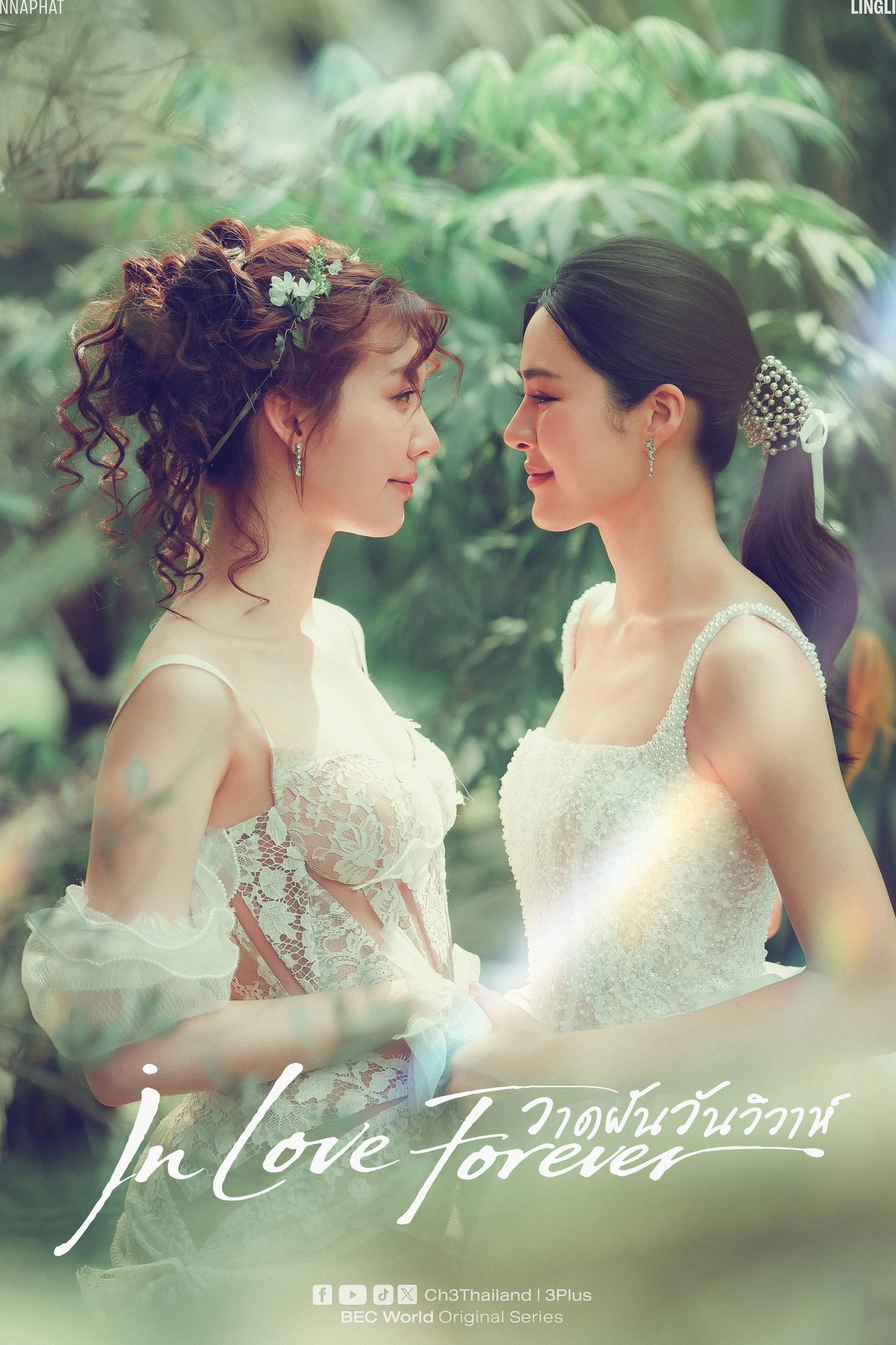 Phim Vẽ Nên Giấc Mơ Ngày Cưới