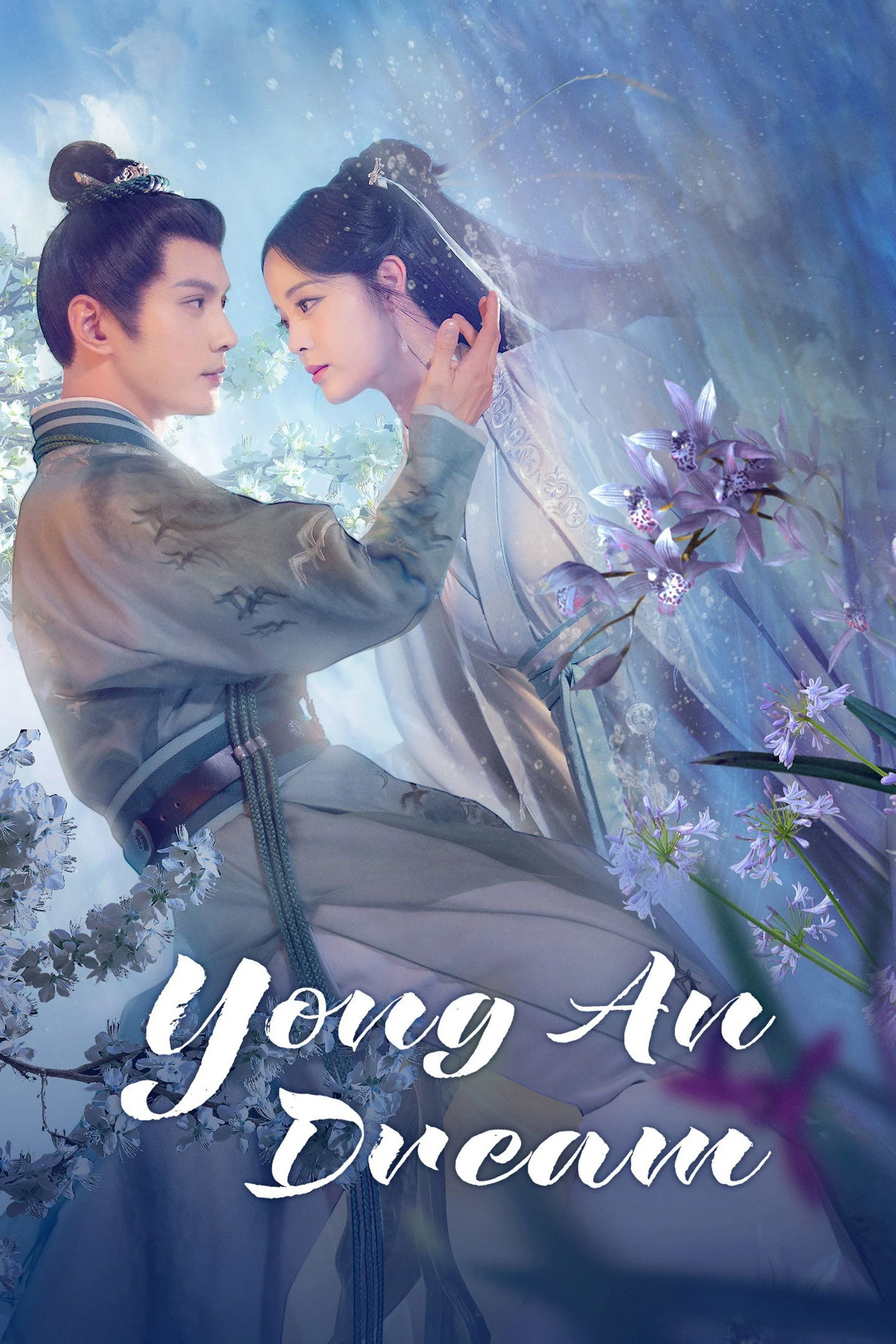 Phim Vĩnh An Mộng