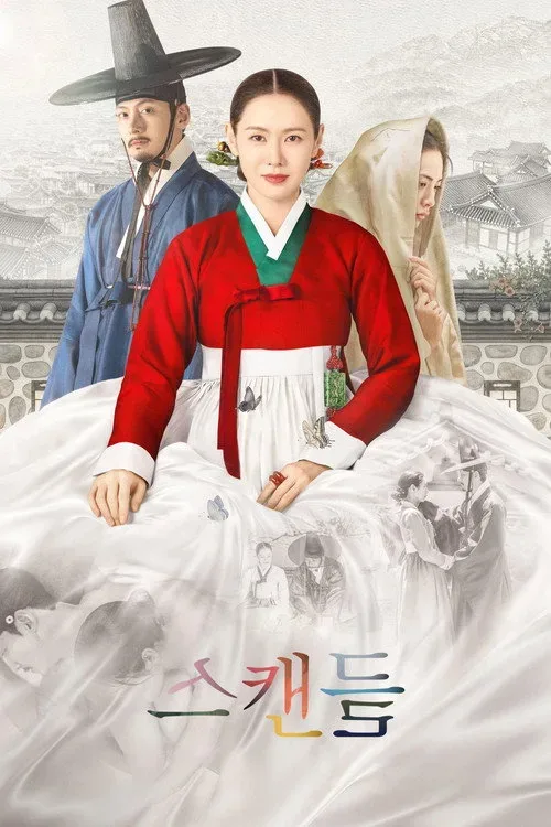 Phim Vụ Bê Bối Thời Joseon / Bê Bối Triều Đại