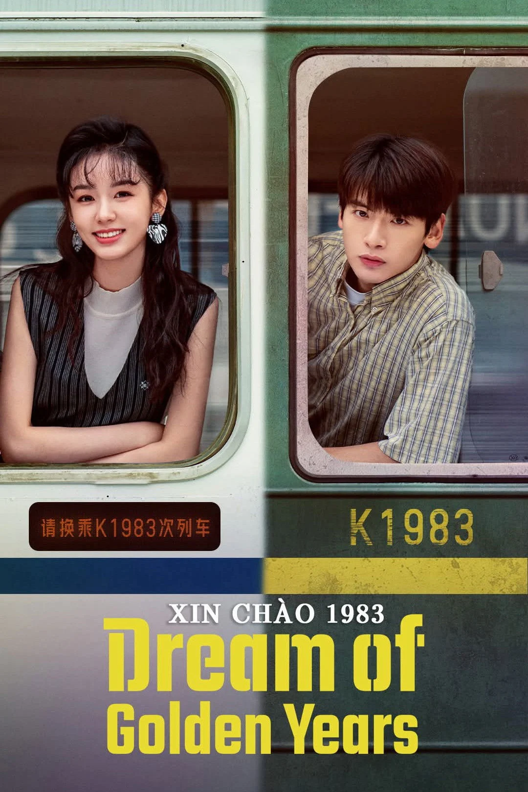 Phim Xin Chào 1983