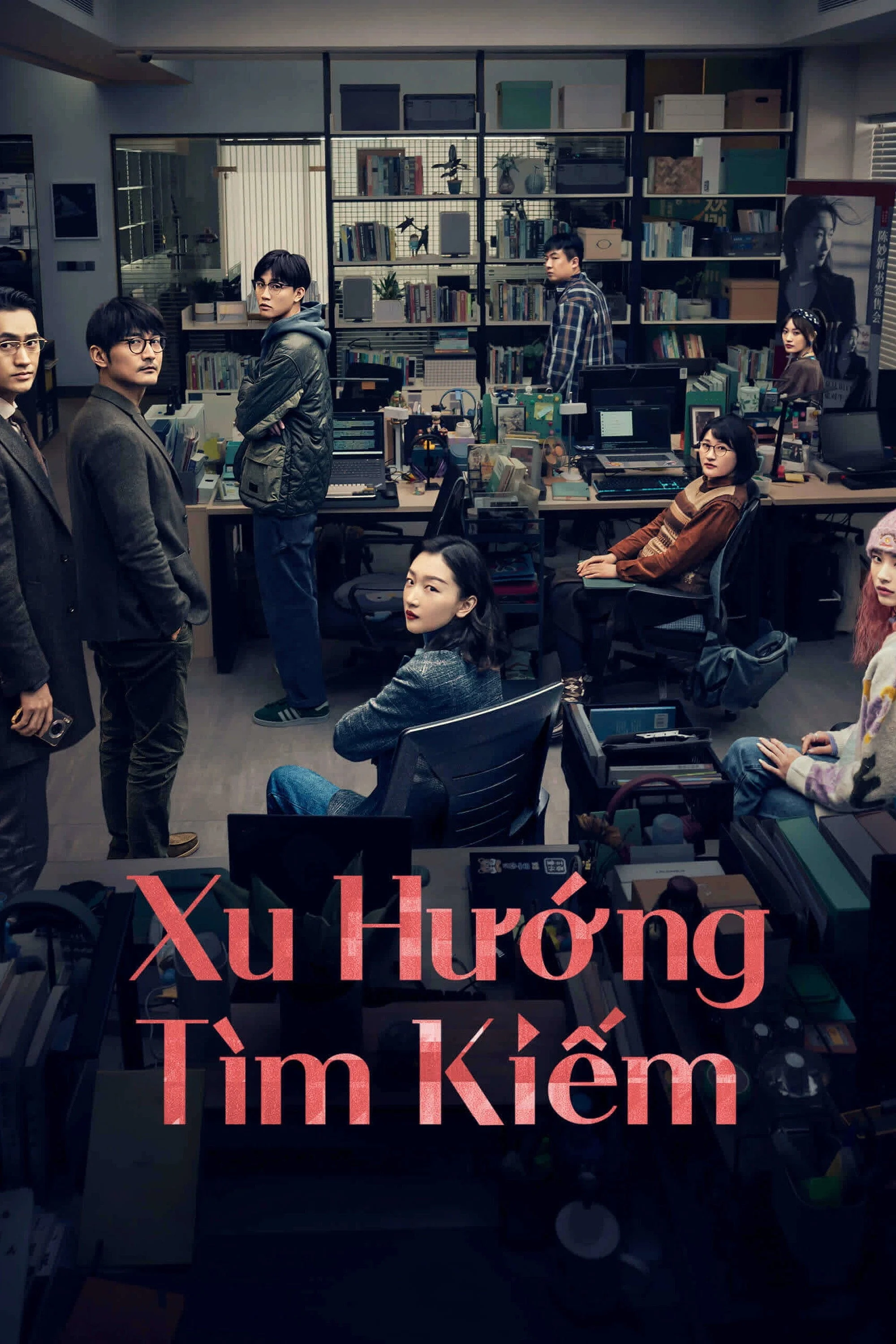 Phim Xu Hướng Tìm Kiếm