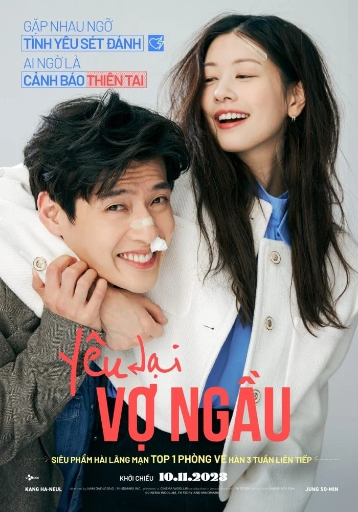 Phim Yêu Lại Vợ Ngầu