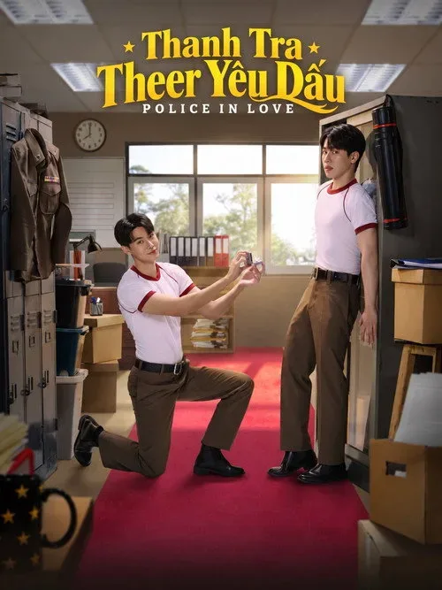 Phim Yêu Nhầm Cảnh Sát / Thanh Tra Theer Yêu Dấu