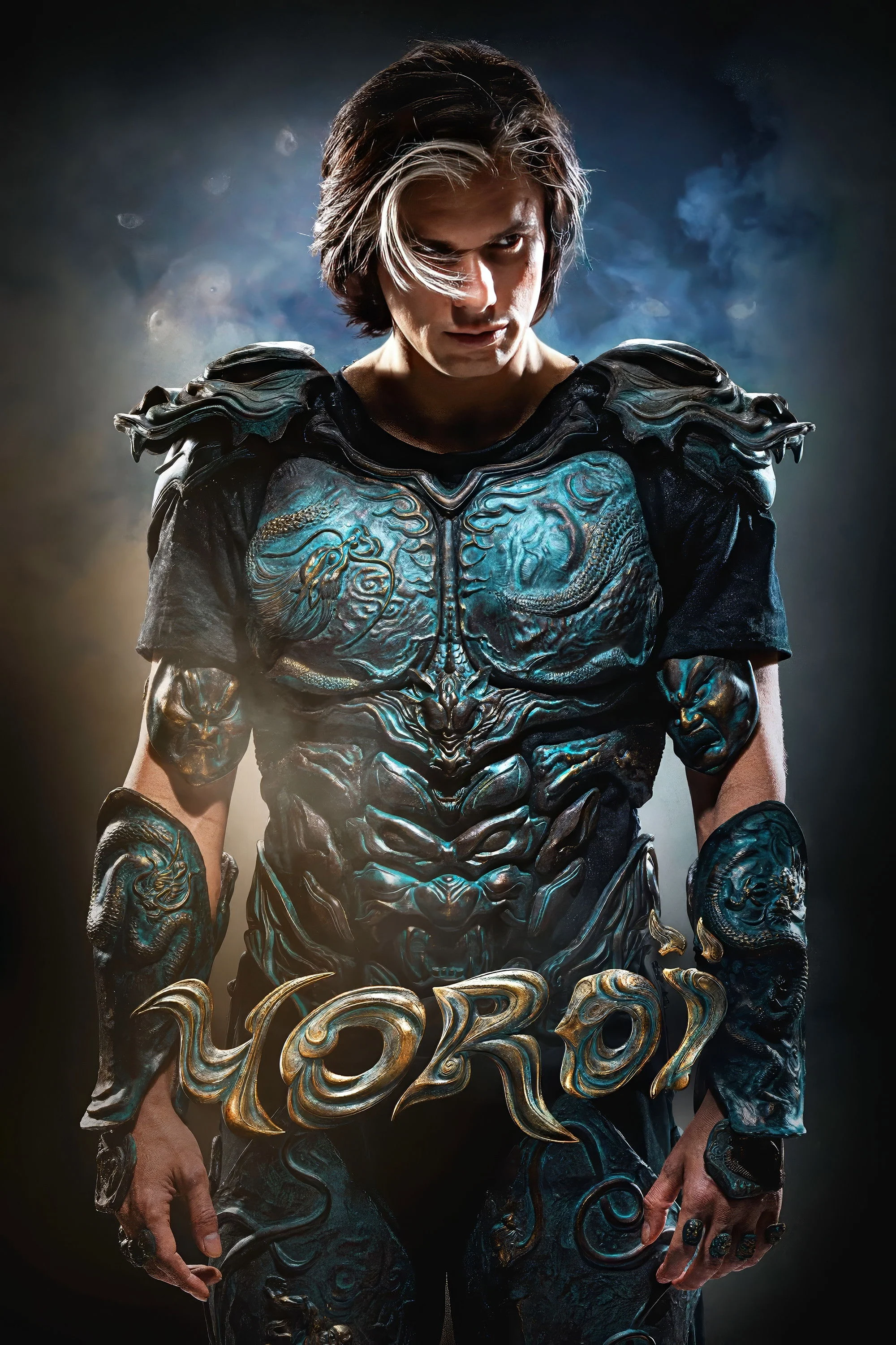 Phim Yoroï