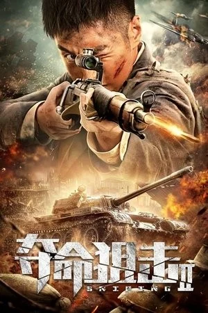 Phim Bắn Tỉa Đoạt Mạng 2