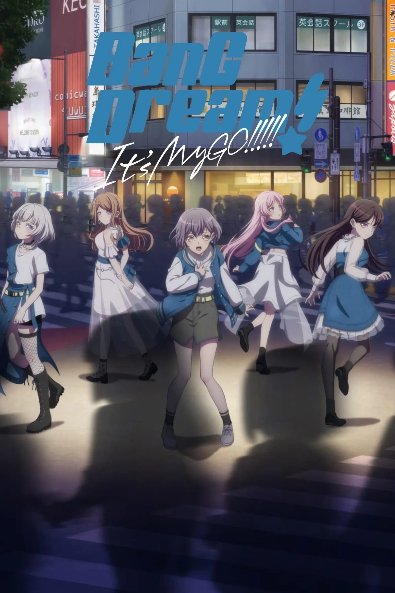 Phim BanG Dream! It’s MyGO!!!!!