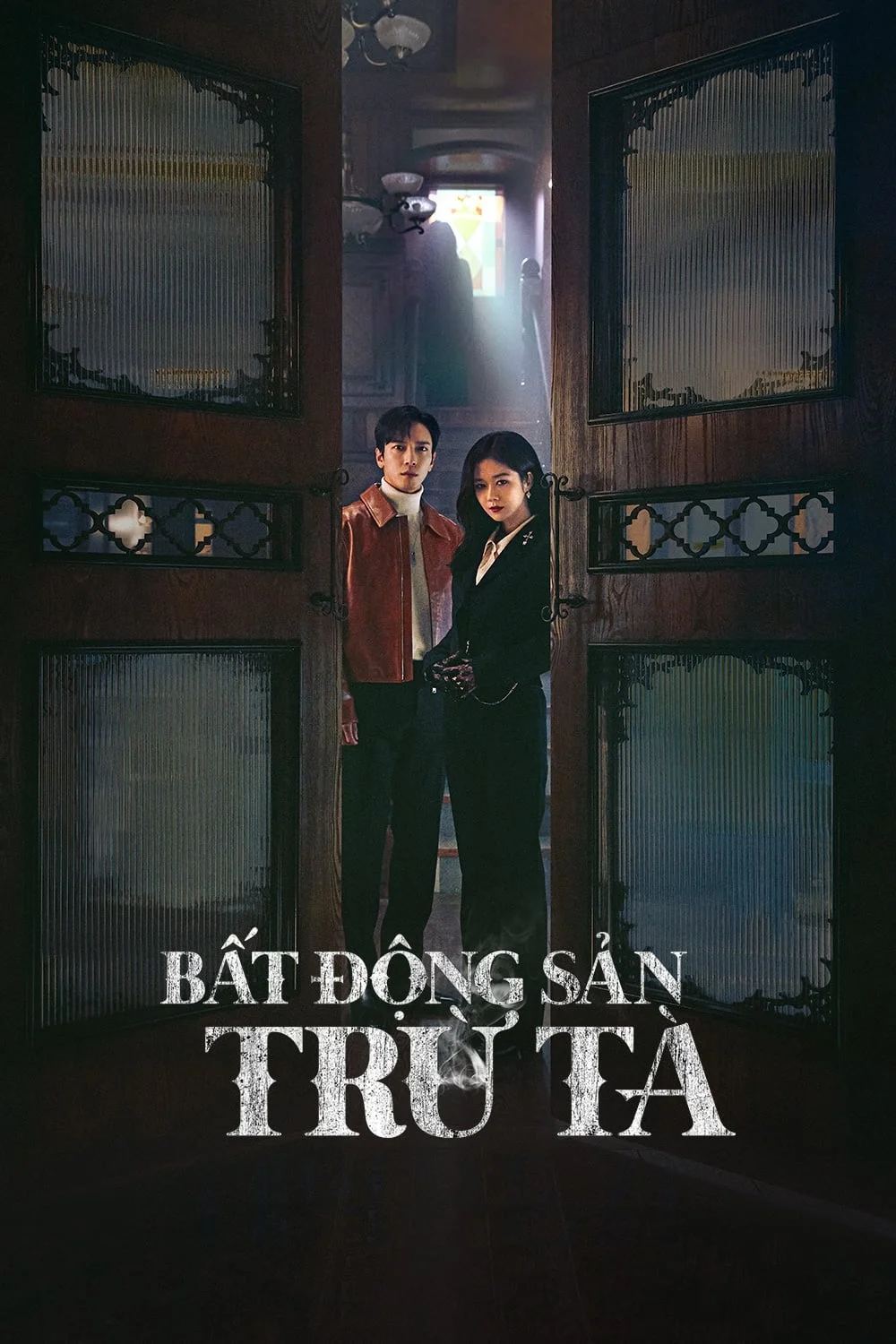 Phim Bất Động Sản Trừ Tà