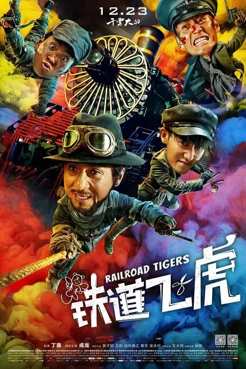 Phim Biệt Đội Mãnh Hổ