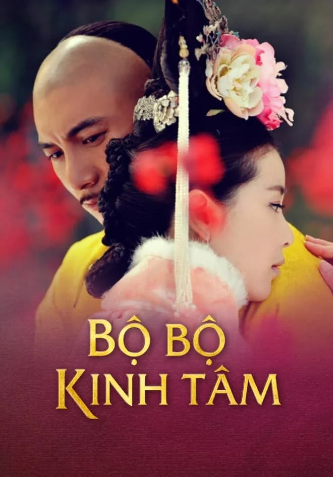 Phim Bộ Bộ Kinh Tâm